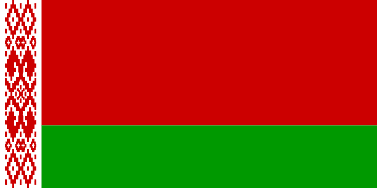 traduzionni alla lingua bielorussa