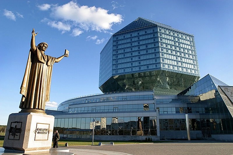 Biblioteca nazionale della Bielorussia 